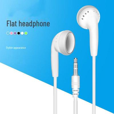 Yushuo S51 Wired In-Ear Earphones with Microphone for Mobile, Computer, MP3, and Gaming.