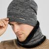 Winter cold weather gear neck warmer, mock toshi beanie, fur hat set for men