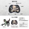 Instructions Dinosaur Moving Christmas Gift for Boys and Multifunctional Robot Cool [MRG/Japanese Included] Radio-Controlled Toy, Smoke-Breathing,