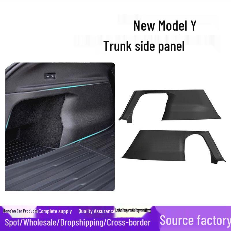 2025 Tesla Model Y Rear Trunk Side Panel Protectors