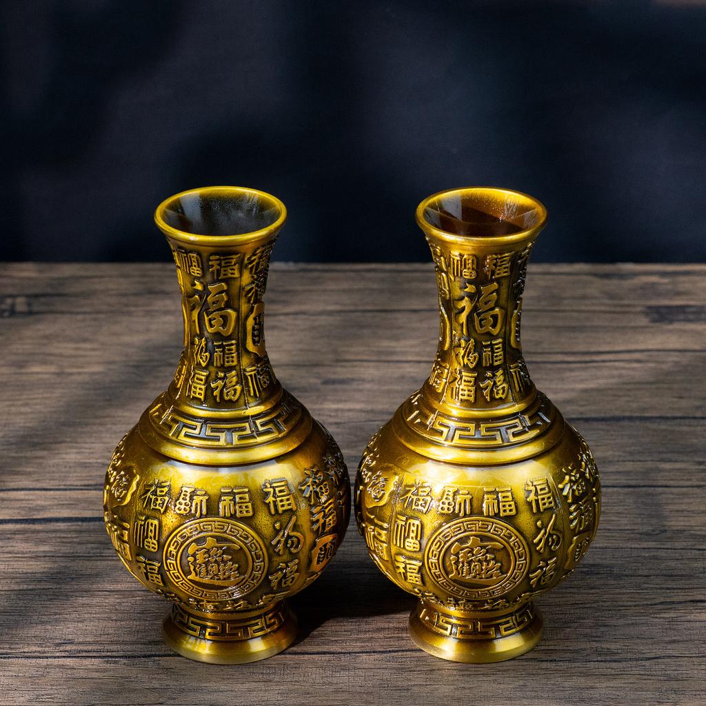 Chinese Style Creative Copper Vases Ornament, Home Living Room Desktop Decorations, Metal Crafts Brass Fortune Pattern Vase, 1Pc