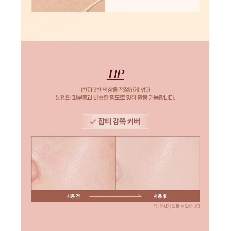 WAKEMAKE - Defining Cover Concealfit Palette - 2 Types