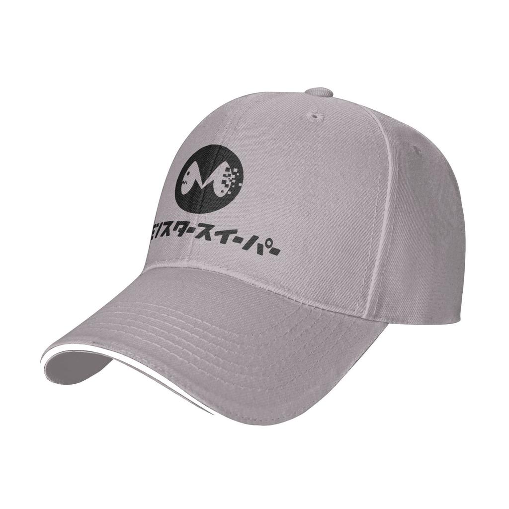 Kaiju Nr. 8 Monster Sweeper Inc. Baseballkappen Herren Damen Hip-Hop Trucker-Hut Hut Verstellbar Polyester Dad Hat Sommerkappe
