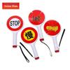 Outdoor Handheld Traffic Command Sign