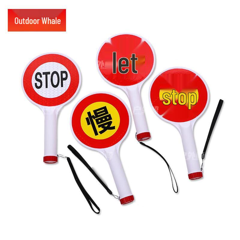 Outdoor Handheld Traffic Command Sign