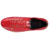 Mizuno Alpha Japan Fiery Coral Unisex Sneakers Red Fiery-Coral-2 White P1GA236064