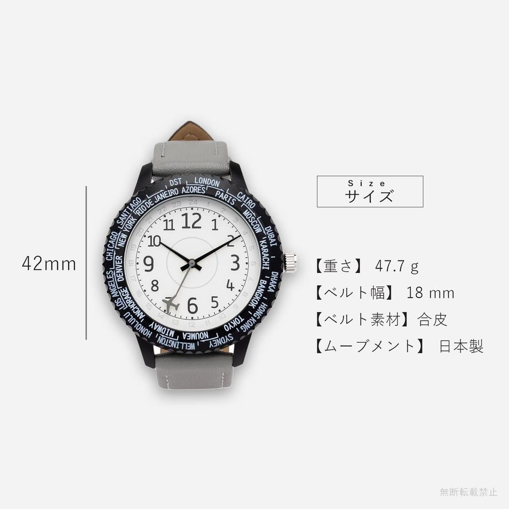 Fieldwork Women's Analog Watch with Leather Strap, World Time Display, Rotating Bezel, Gray, Wald YM125-1