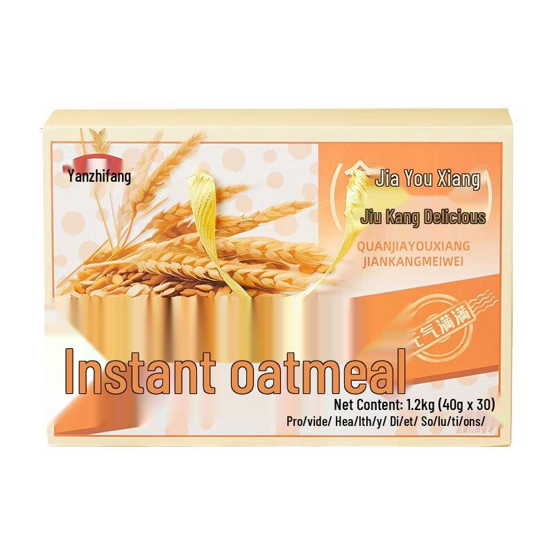 Yan Zhi Fang Instant Oatmeal