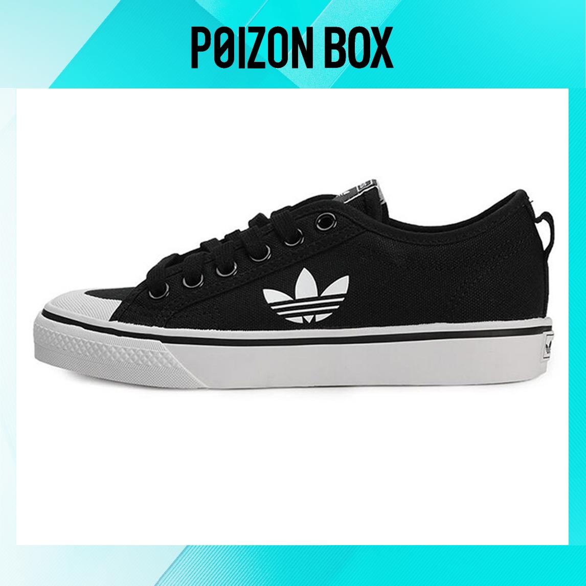 

кроссовки adidas originals NIZZA Skateboarding Shoes Women EF1878