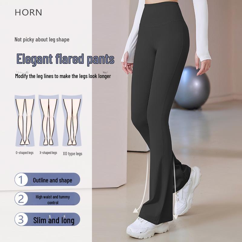 Lulu Sports Quick-Dry High Waist Yoga Pants - Breathable Slim Fit Flared Leggings