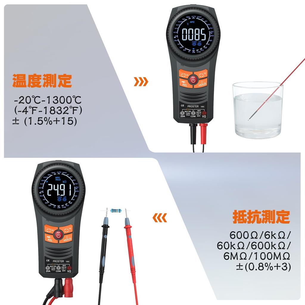 Proster Digital 6000 True NCV Continuity Manual Japanese Instruction Manual Included Multimeter, Counts, RMS, AC/DC Voltage, AC/DC Current,