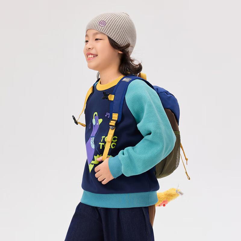 EBAER Kids  Winter Plush Antibacterial Sweatshirt 120
