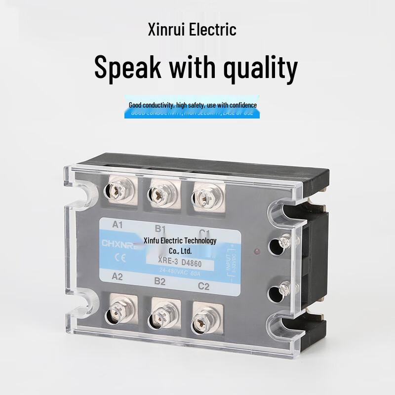 

Three-Phase DC Controlled AC Solid State Relay CN plug (adapter included)