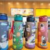 700ML High Capacity Cartoon Astronaut Plastic Space Portable Water Rope Outdoor Travel with Sip V4B0