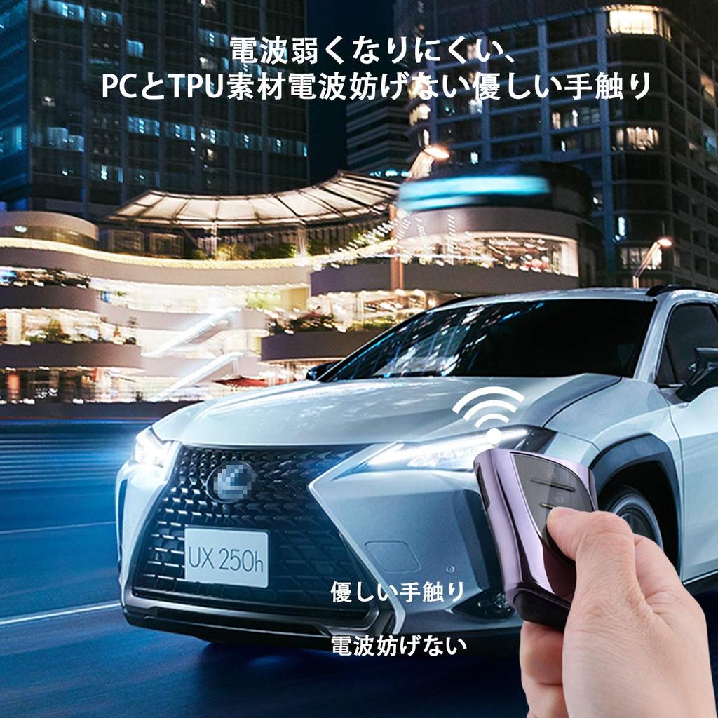 [PELKER] Lexus Lexus LC LS UX ES Exclusive Luxury Key Case Key Cover Premium