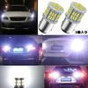 GLOWZEN S25 LED Double Marker Lamp for -24V Car 1157 (Set of 2, White)