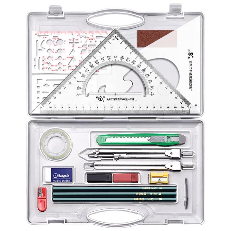 Shuxing Professional Engineering Drawing Tool Set