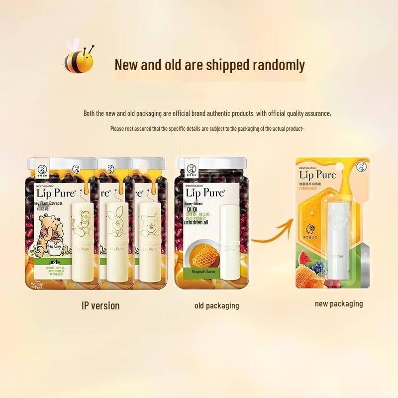 Mentholatum Honey Plant Extract Lip Balm 2-Pack