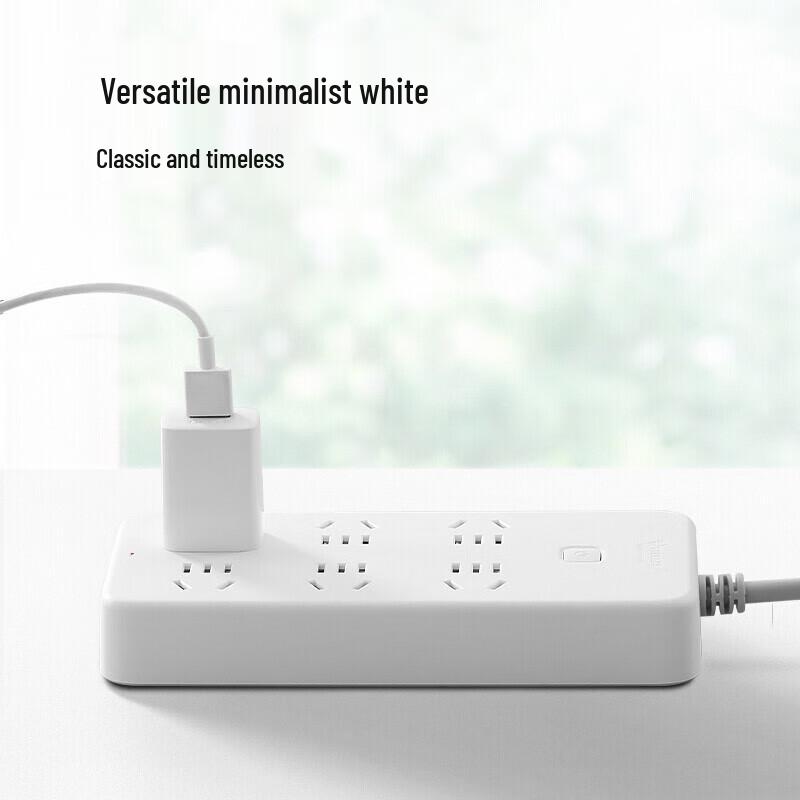 BULL 6-Outlet Power Strip with Master Switch