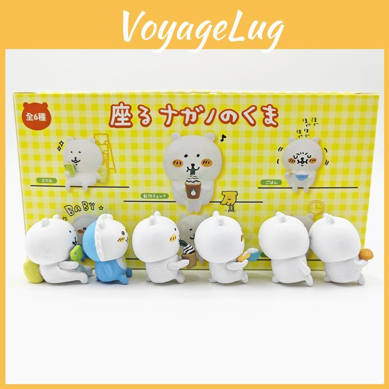 Self Deprecating Bear Blind Box Toy Abs Collectible For Car Or Desk Decoration