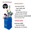 JZDASI 315B Manual Multifunction Pipe & Steel Circular Saw CN Plug (adapter Included)