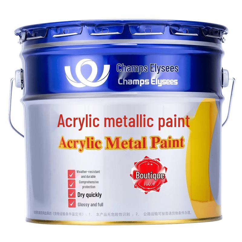 Xiang Xie Li Acrylic Metal Paint