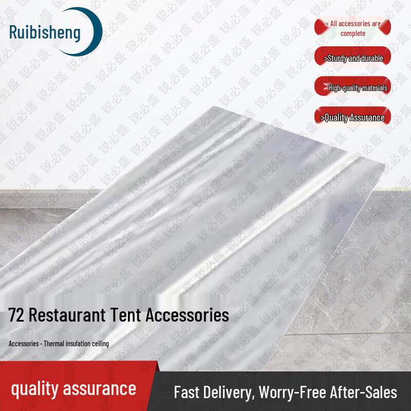 Ruibisheng 2006-72 Large 72sqm Outdoor Dining Tent
