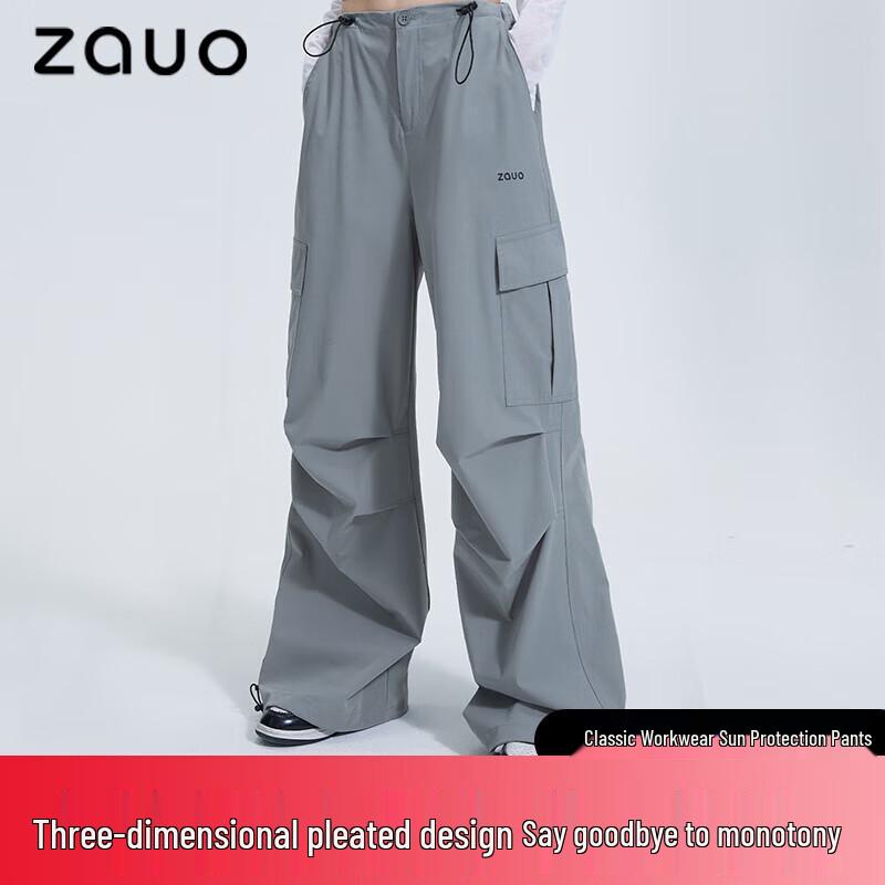 

Классические рабочие брюки ZAUO с защитой от солнца L