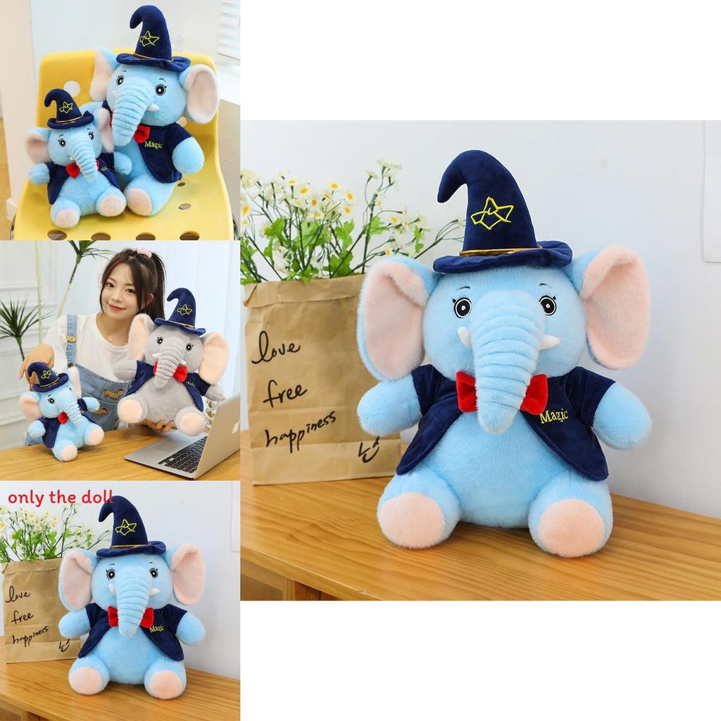 Plush Elephant Toy For Kids Soft Cartoon Sleeper Pillow With Wizard Hat And Bow Decor