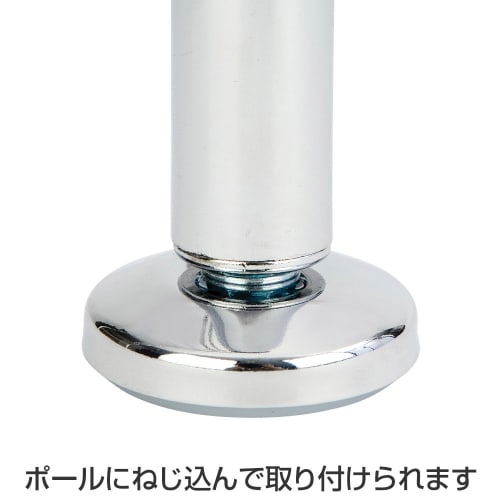 Doshisha Luminous Rack Steel Rack Circular Adjuster (5.5cm Diameter, 1 Piece) for Increased Stability and Anti-Tip Preventive Feature. Made of Polypro