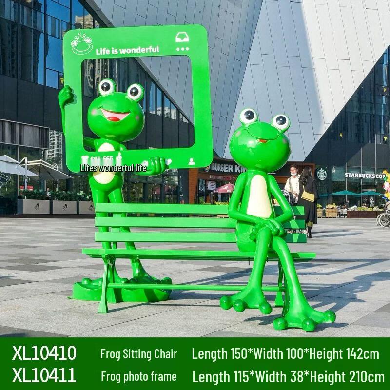 Cartoon Animal Fiberglass Photo Frame Sculpture Seat