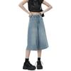 2025 Spring/Summer Women's High-Waisted Wide-Leg 7/8 Jeans - Slimming Straight-Leg, Versatile American Style