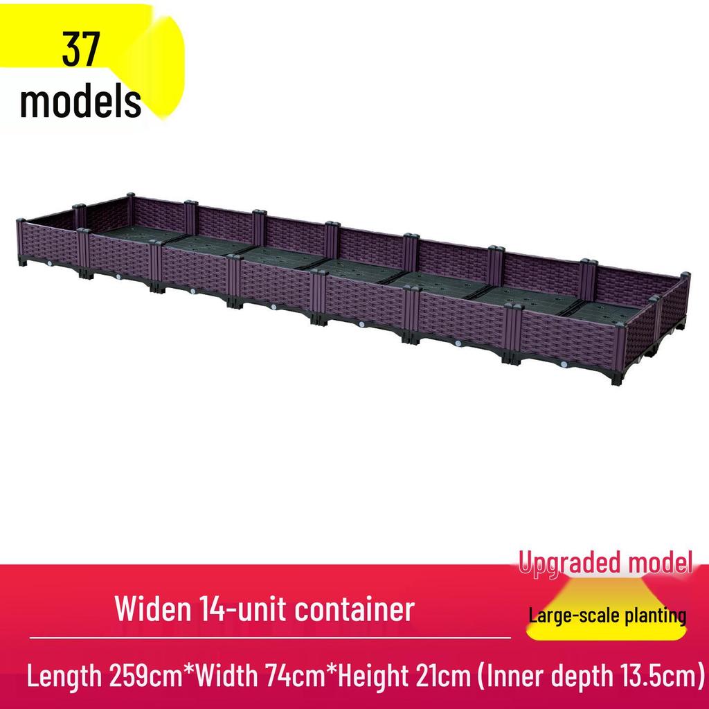 Outdoor Flower & Vegetable Planter: Large Rectangular Plastic Box for Balcony & Rooftop Gardening