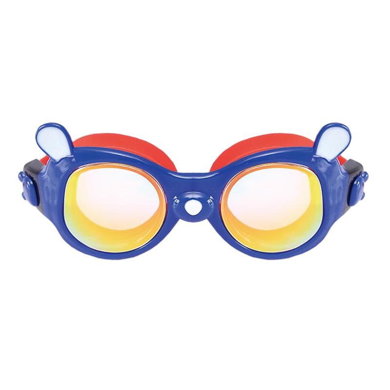 Yu Zhan Swimming Goggles