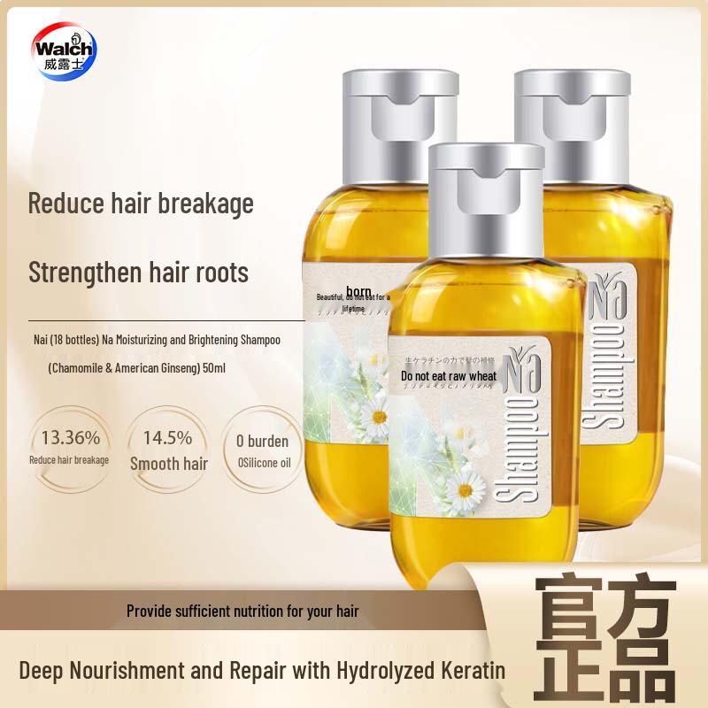 NAI Juhachihon Hair Shampoo