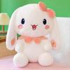 I P Toys Stuffed Doll Cute Stuffed Toy For Kids 's Day