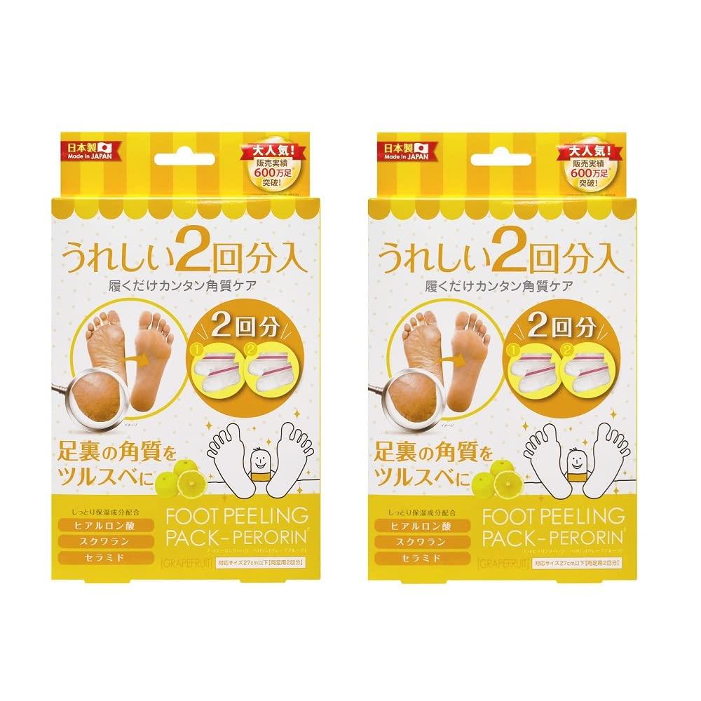 Up Perorin Grapefruit 2 pairs Bea s (2 servings) (x 2)