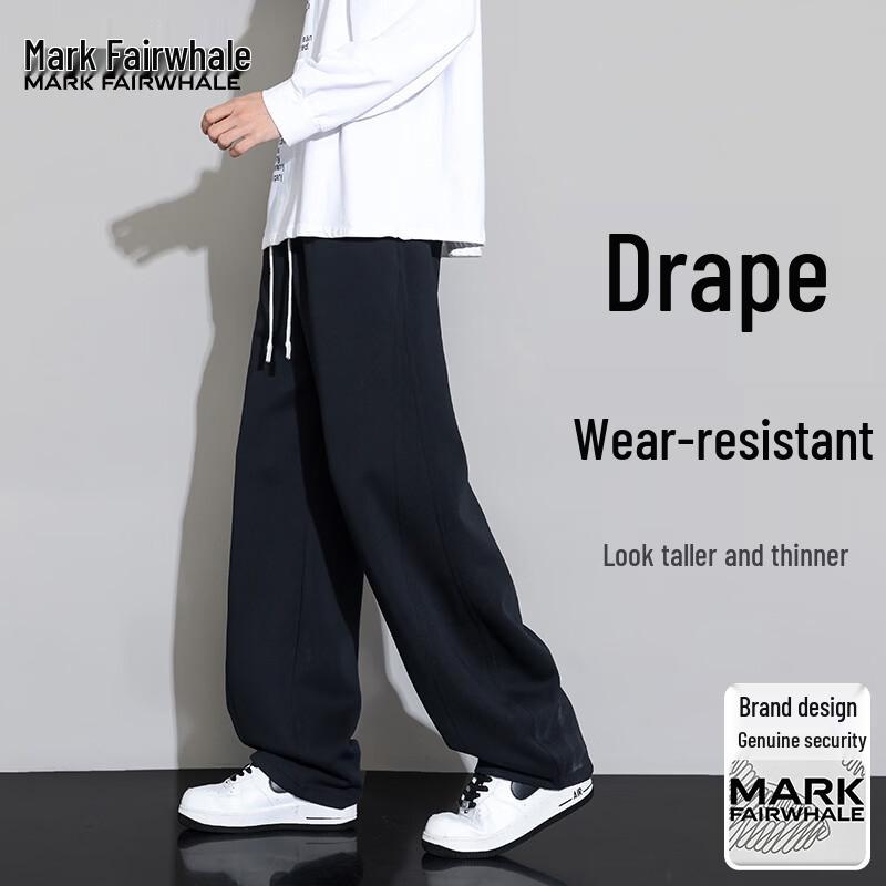 MARK FAIRWHALE Men's Curved Blade Loose Fit Sweatpants