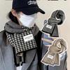 Winter Warm Herringbone Check Muffler Scarf