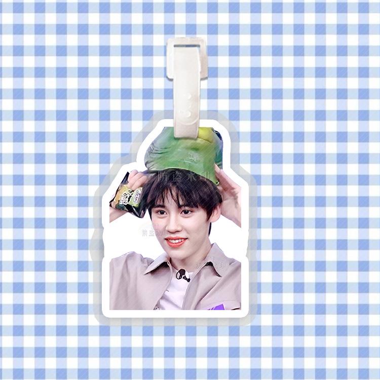 Yao Jingyuan Luggage Tag and Backpack Pendant Ornament