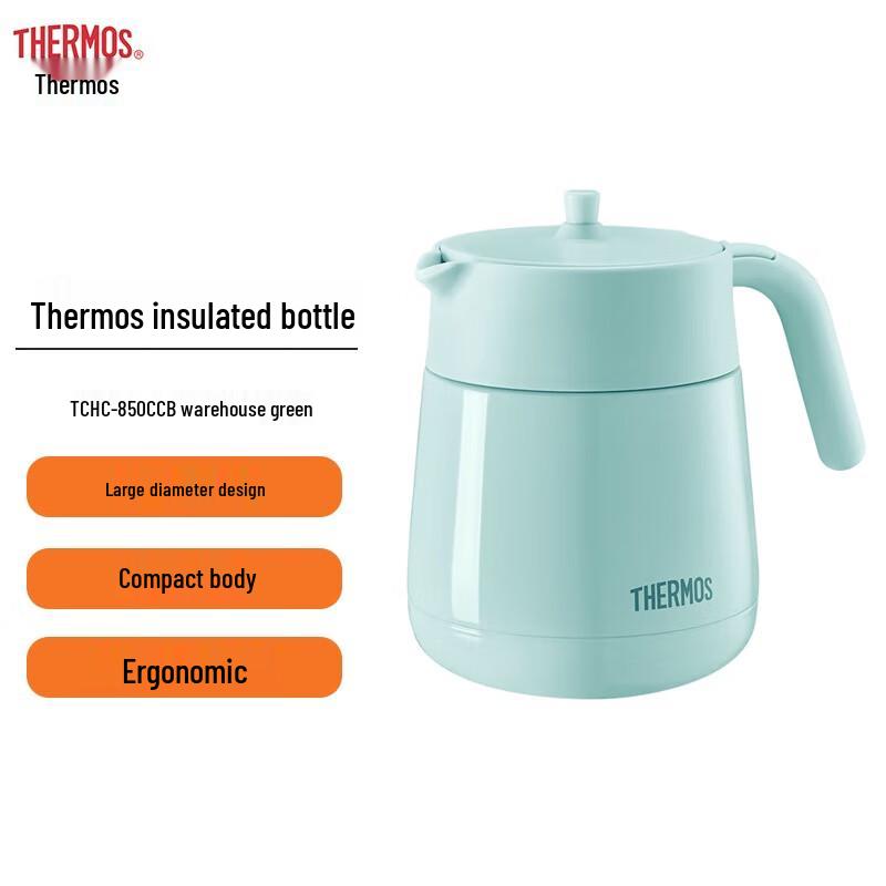 Thermos Insulated Tea & Hot Water Pot