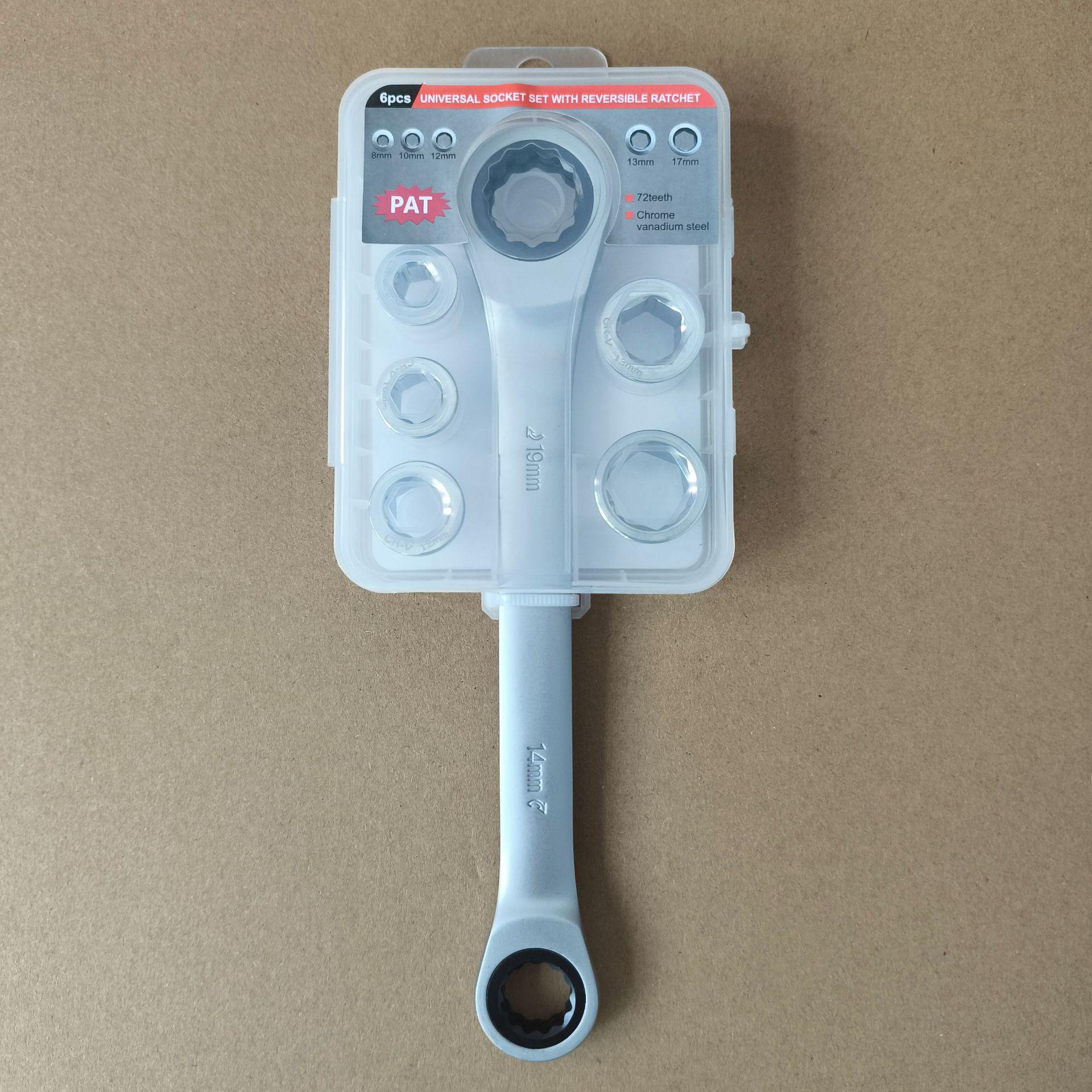 Multi-functional Reversible Torque Ratchet Socket Wrench Set