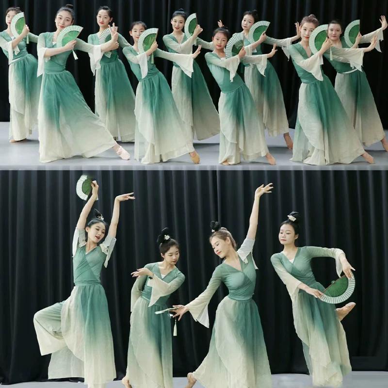 Chinesisches Klassisches Tanzkostüm für Damen, Farbverlauf Grün Weiß Fließendes Chiffon Übungsoutfit Mit Schlagärmeln