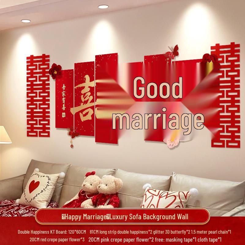 Wedding Decorative Set: Double Happiness Wall Art for Bedroom & Living Room