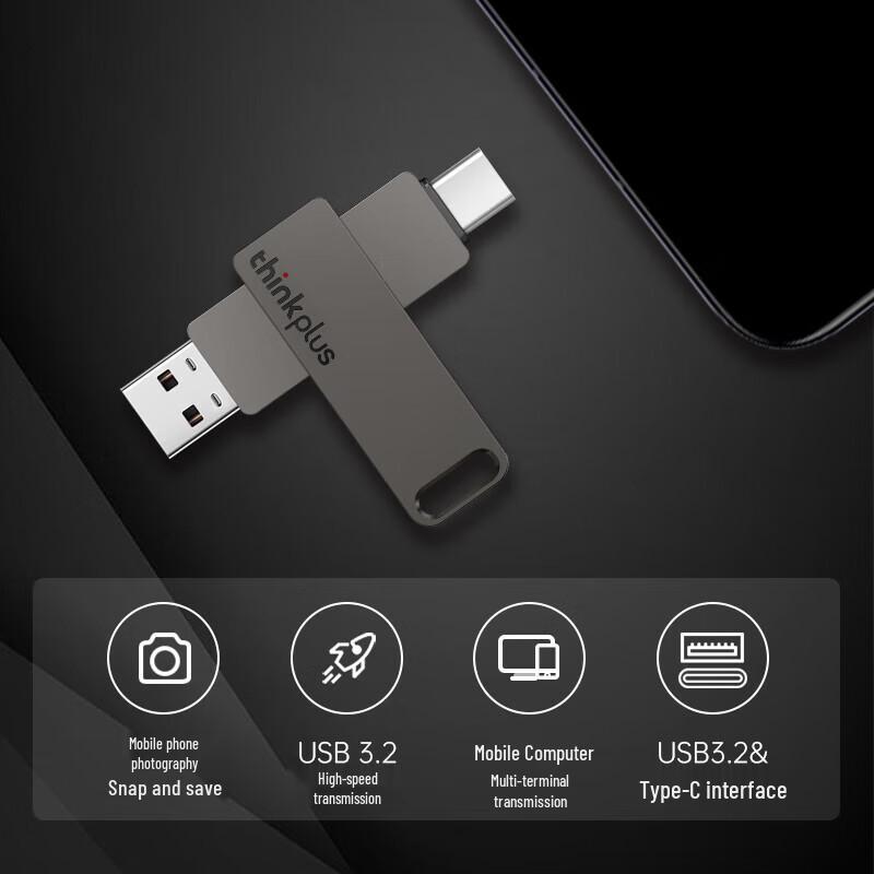 Lenovo ThinkPlus MU110Pro 256GB Dual-Interface USB-C SSD U-Disk