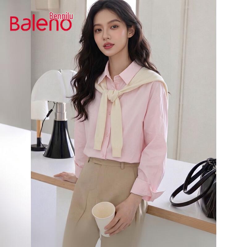 Baleno Women s Retro Hong Kong Style Fake Two-Piece Shawl Shirt XL