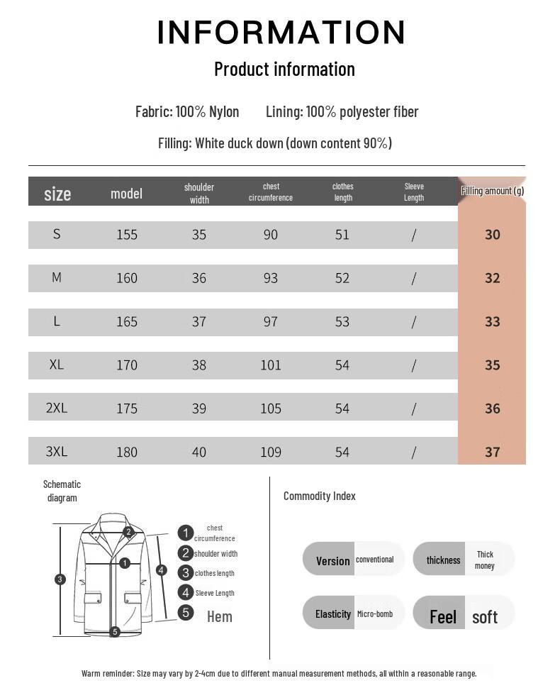 Women's Casual Short Down Vest