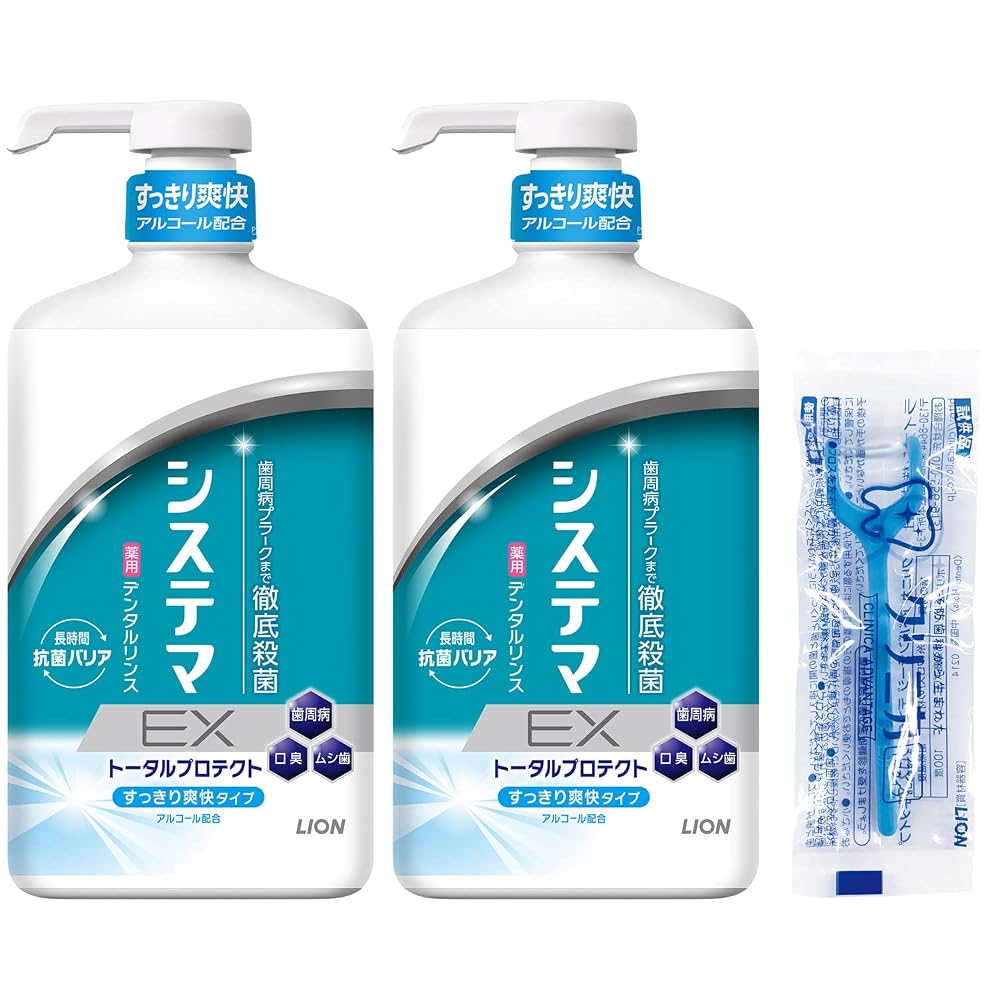Japanese Product SYSTEMA EX Dental Rinse Alcohol Type 900ml