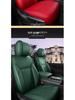 All-Season Universal Leather Seat Cover, Wear-Resistant, Full Coverage, Fits All Car Models