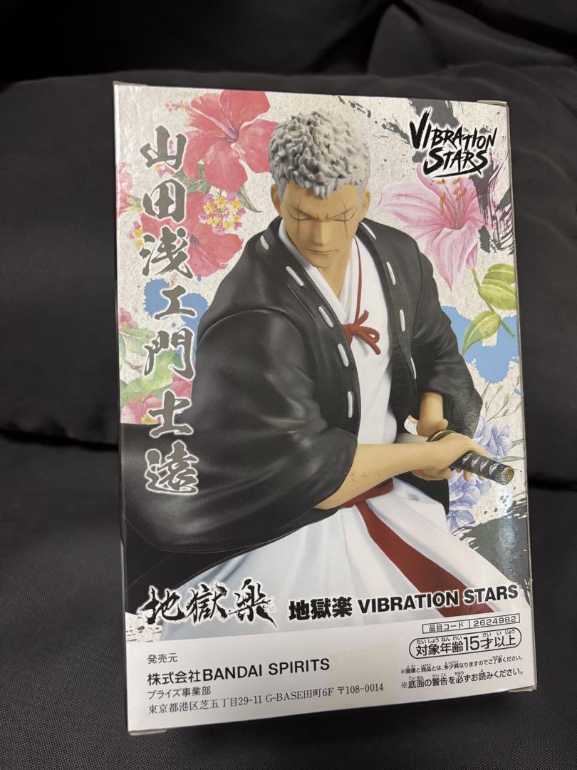

[USED] Jigokuraku Yamada Asaemon Shion Figure